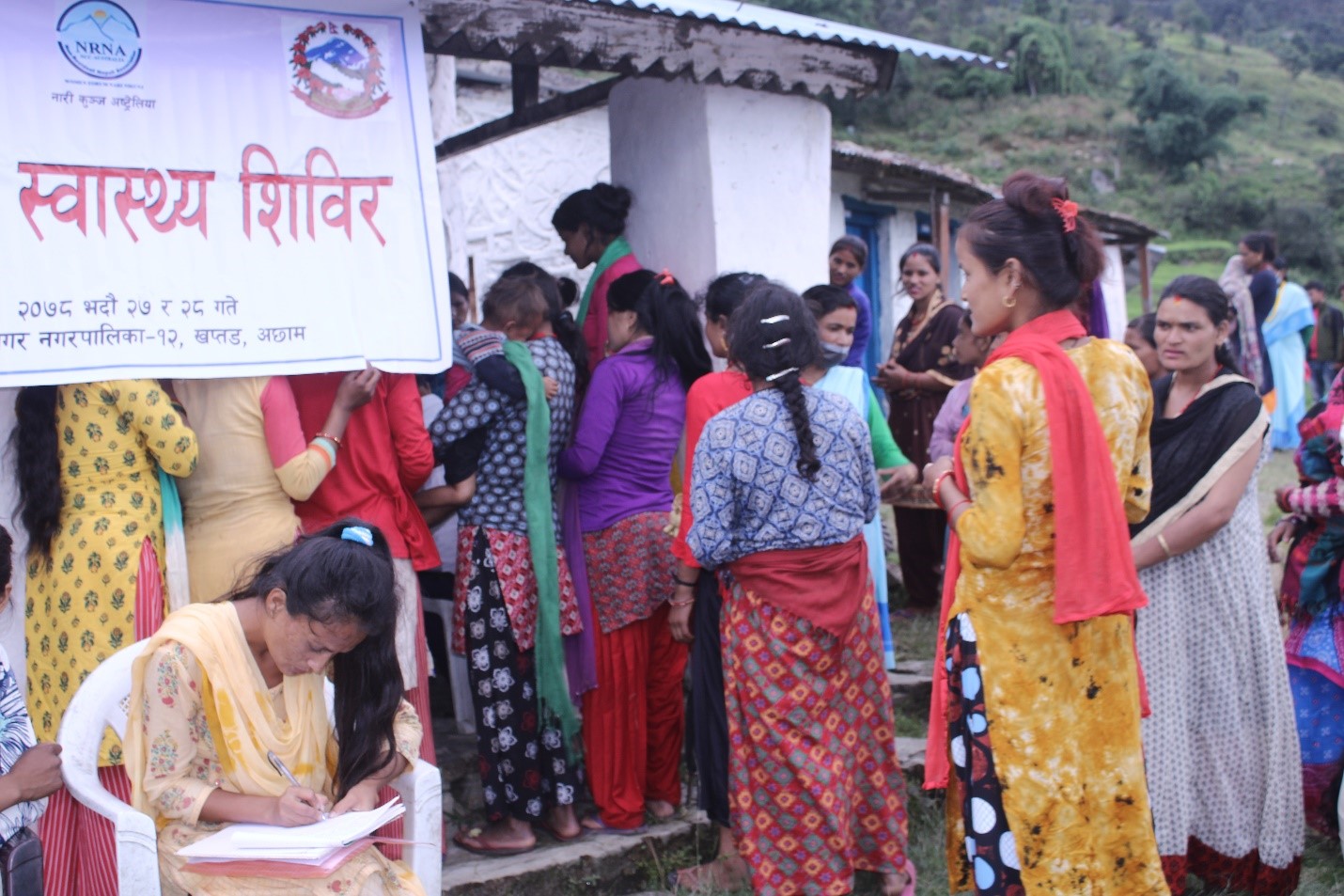 A uterine prolapse camp was held in Khaptad.