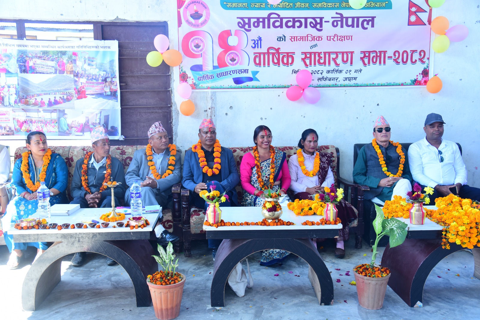 General Assembly_2025