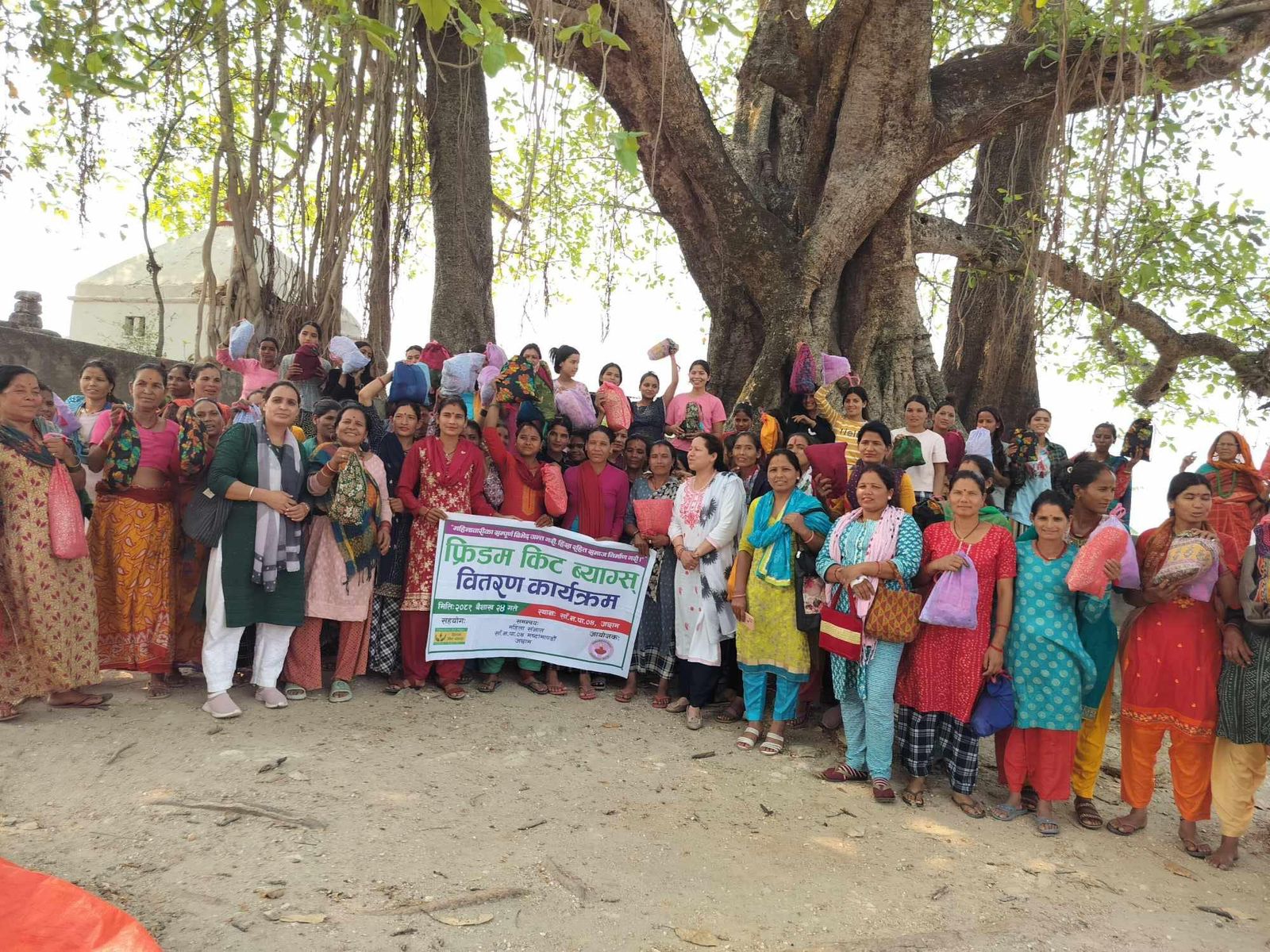 FKB Distributed in Ward. No. 4 of Sanfebagar Municipality